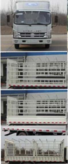 BJ5043CCY-J7仓栅式运输车燃油公告扩展图片1
