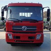 DFH1250BX2V载货汽车燃油公告扩展图片1