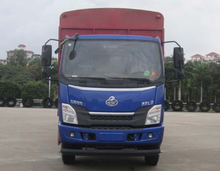 LZ5160CCYM3AB仓栅式运输车燃油公告图片1