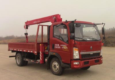 ZZ5047JSQF341CE145随车起重运输车燃油公告图片2