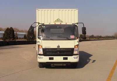 ZZ5107XRYG421CE1易燃液体厢式运输车燃油公告图片1