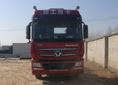 XGA4250D5WC半挂牵引车燃油公告图片1
