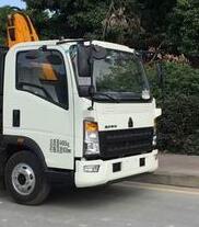 ZZ5047JSQF341CE145随车起重运输车燃油公告扩展图片1
