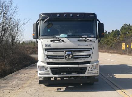 NXG5251GJBW5A混凝土搅拌运输车燃油公告图片1