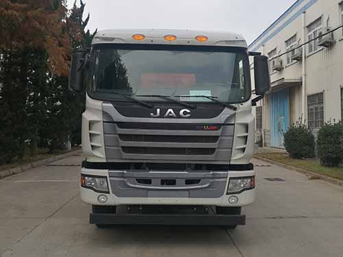 HFC3251P1K5E39S3V自卸汽车燃油公告图片1