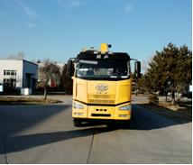 SYG5250JSQ5随车起重运输车燃油公告图片1