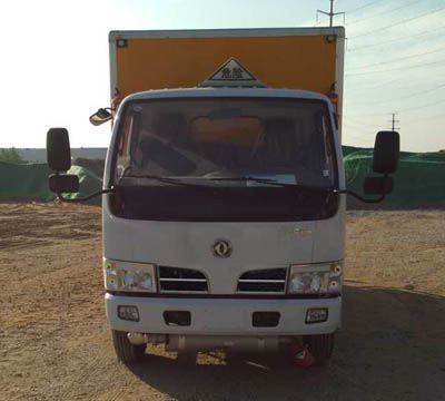 CLW5040XRYE5易燃液体厢式运输车燃油公告图片1