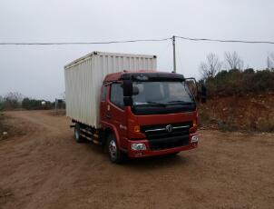 EQ5041XSHL8BDBAC售货车燃油公告图片2