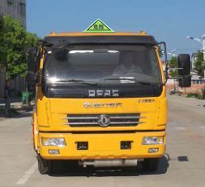 CLW5115GJYD5加油车燃油公告图片1