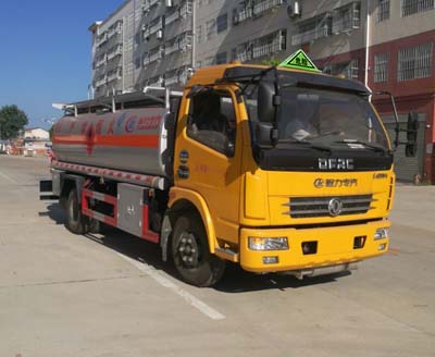 CLW5115GJYD5加油车燃油公告图片2