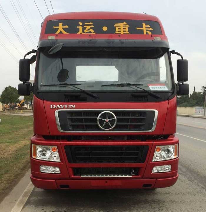 CGC4250D5ECCD牵引汽车燃油公告图片1