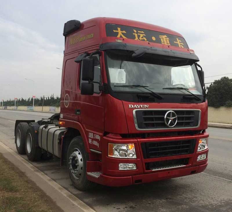 CGC4250D5ECCD牵引汽车燃油公告图片2