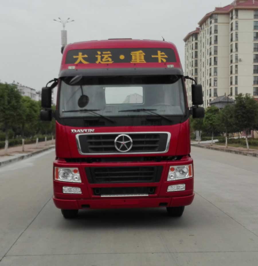 CGC4250D5ECCD牵引汽车燃油公告图片1