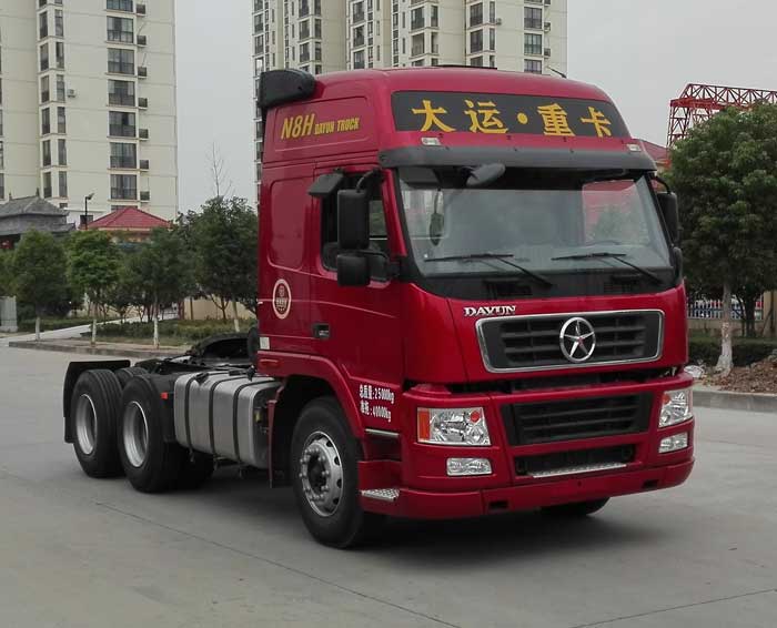 CGC4250D5ECCD牵引汽车燃油公告图片2