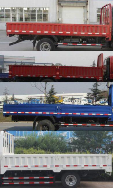 BJ1043V9JDA-AC载货汽车燃油公告扩展图片2