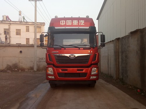 ZZ4258N40EB0牵引汽车燃油公告图片1