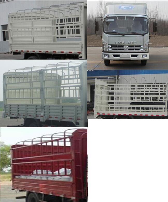 BJ5046CCY-H7仓栅式运输车燃油公告扩展图片1