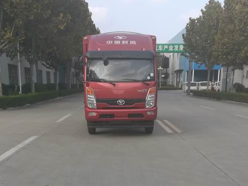SSF5041CCYDJ75仓栅式运输车燃油公告图片1