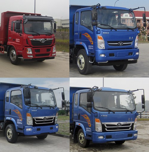 ZZ3048G17EB1自卸汽车燃油公告扩展图片1