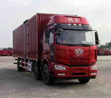 CA5250XXYP63K1L6T3E5厢式运输车燃油公告图片2