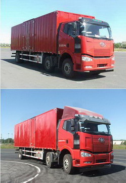 CA5250XXYP63K1L6T3E5厢式运输车燃油公告扩展图片1