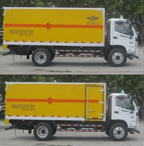 XKC5120XQY5B爆破器材运输车燃油公告扩展图片1