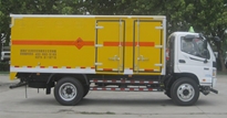 XKC5120XQY5B爆破器材运输车燃油公告扩展图片3