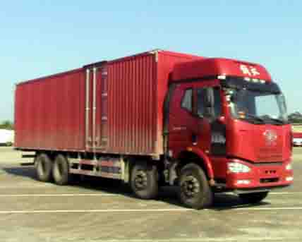 CA5310XXYP63K1L6T4E5厢式运输车燃油公告图片2