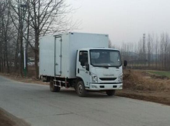 SH5072XXYZFDCWZ1厢式运输车燃油公告图片2