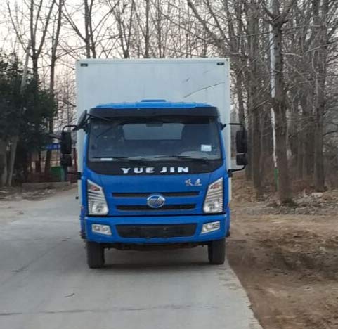 SH5082XXYKHDCWZ厢式运输车燃油公告图片1