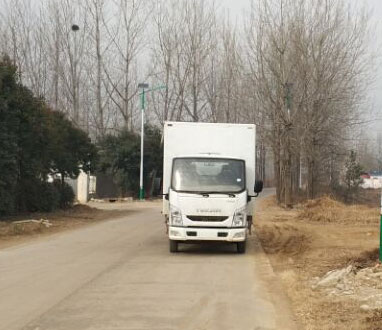 SH5042XXYZFDCWZ3厢式运输车燃油公告图片1