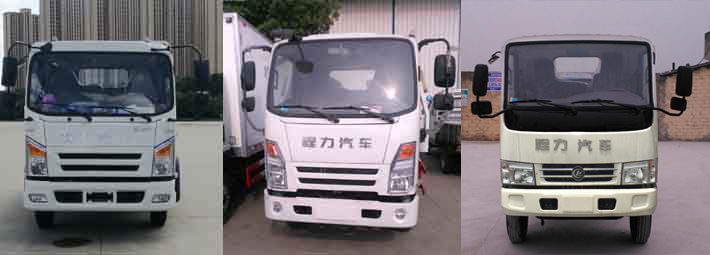 CLW5040TQZA5清障车燃油公告扩展图片2