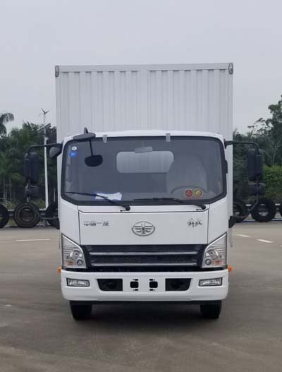 CA5041XXYP40K17L1E5A84-3厢式运输车燃油公告图片1