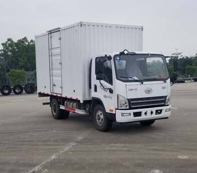 CA5041XXYP40K17L1E5A84-3厢式运输车燃油公告图片2