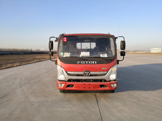 BJ1108VEPED-FA载货汽车燃油公告图片1