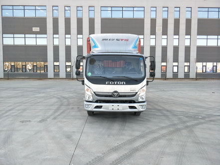 BJ5088CCY-FD仓栅式运输车燃油公告图片1