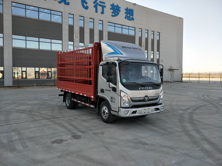 BJ5088CCY-FD仓栅式运输车燃油公告图片2