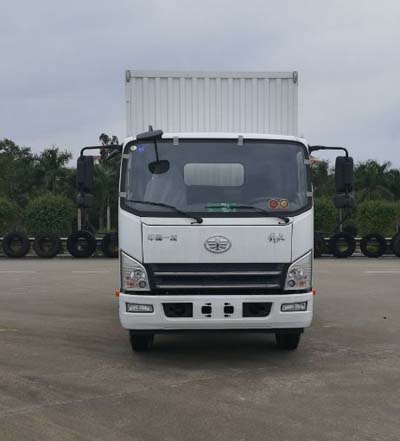 CA5081XXYP40K2L1E5A84-3厢式运输车燃油公告图片1