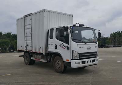 CA5081XXYP40K2L1E5A84-3厢式运输车燃油公告图片2