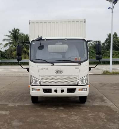 CA5086XXYP40K2L1E5A84-3厢式运输车燃油公告图片1