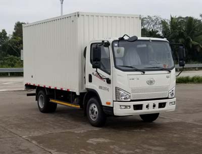 CA5086XXYP40K2L1E5A84-3厢式运输车燃油公告图片2