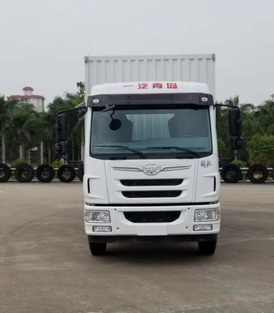 CA5165XXYP40K2L5E5A85厢式运输车燃油公告图片1