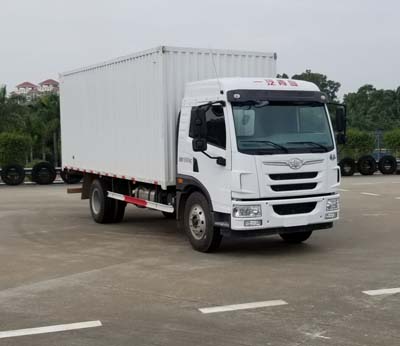 CA5165XXYP40K2L5E5A85厢式运输车燃油公告图片2