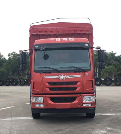 CA5181CCYPK2E5A80仓栅式运输车燃油公告图片1
