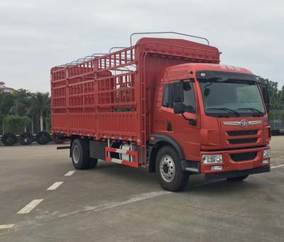 CA5181CCYPK2E5A80仓栅式运输车燃油公告图片2