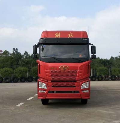 CA5310CCYP25K2L7T4E5A80仓栅式运输车燃油公告图片1