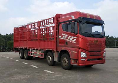 CA5310CCYP25K2L7T4E5A80仓栅式运输车燃油公告图片2