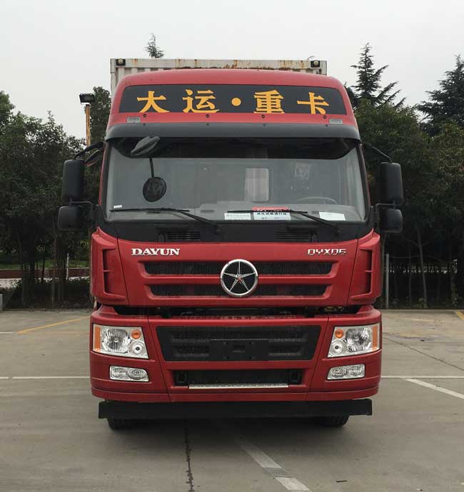 CGC5250XXYD5DBJD厢式运输车燃油公告图片1