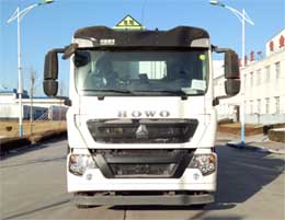 SXH5312THLC2现场混装粒状铵油炸药车燃油公告图片1