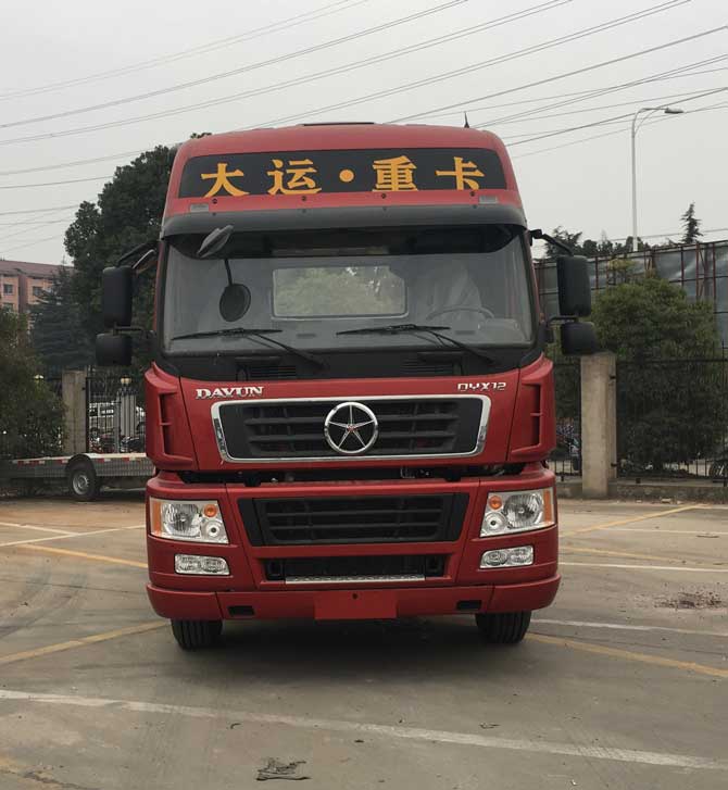 CGC4250D5ECCK牵引汽车燃油公告图片1